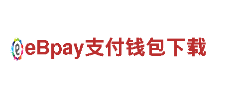 欧洲杯24强分组-担保有限公司
